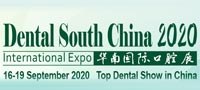 Dental South China 2020