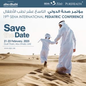 19th SEHA International Pediatric Conference (SIPC 2025)